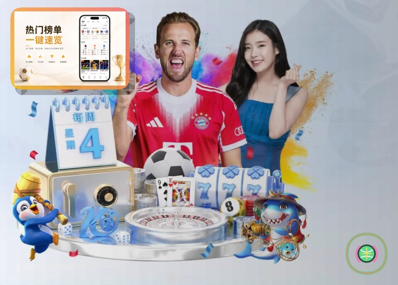 年度品牌实力奖